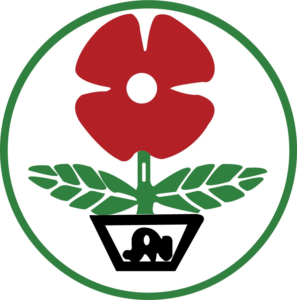 Jeddah Agricultural Nursery